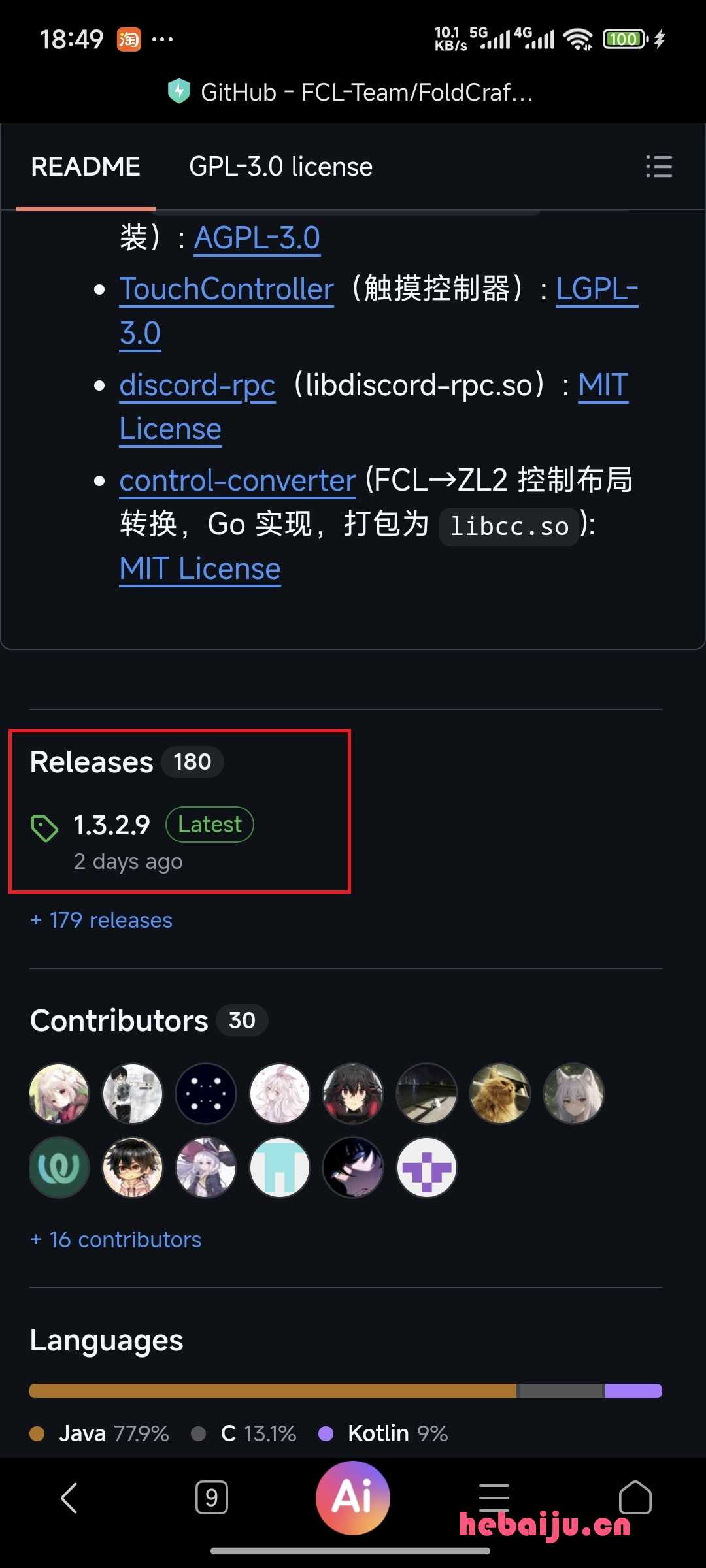 mc02-download-2